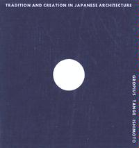 桂―日本建築における伝統と創造 (1960年) |本 | 通販 | Amazon