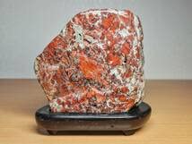 赤石　ジャスパー　鑑賞石　水石　原石　自然石　天然石 Amazon.co.jp: 赤碧玉1.6kg ジャスパー 原石 碧玉 風水 開運 誕生石