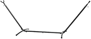 Amazon Basics - Hammock Stand, 2.74 m