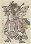 UTAGAWA KUNIYOSHI: An Exhibition of the Work of Utagawa Kuniyoshi (1797-1861), Based on the Raymond A. Bidwell Collection of Japanese Prints at the Springfield Museum of Fine Arts B000GLOCMK Book Cover