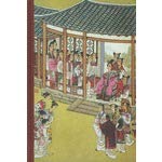 Genuine Jingshitongyan 9787020028726(Chinese Edition)