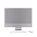 Monitor-Staubschutz für 53,3 cm (21-27 Zoll) Bildschirme, wasserdichte Nylon-Computer-Displayschut... Anti-Staub-Hülle für Desktop-TV, Silber-Schwarz (53,3 cm (21 Zoll) Silberfarben