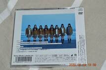 Amazon.co.jp: CD 乃木坂46 命は美しい 初回限定盤 : おもちゃ