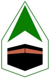 PRINTED DESIGN Qibla Direction for Muslims - 3pcs Bundle of Vinyl Sticker Signage to indicate Qibla Direction, Vinyl Decal Sticker (A SHAPE)