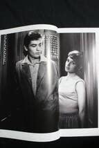 Amazon.co.jp: アラン・ドロンの豪華写真集L'Encyclopdie : おもちゃ
