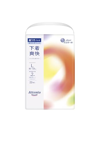 大王製紙 アテント 超うすパンツ 下着爽快 シンプルホワイト Lサイズ 22枚【3個セット】
