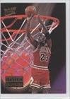 Michael Jordan (Basketball Card) 1993-94 Fleer Ultra - Inside Outside #4