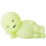 Dreams Smiski Touch Light Volume 2 - Lounging