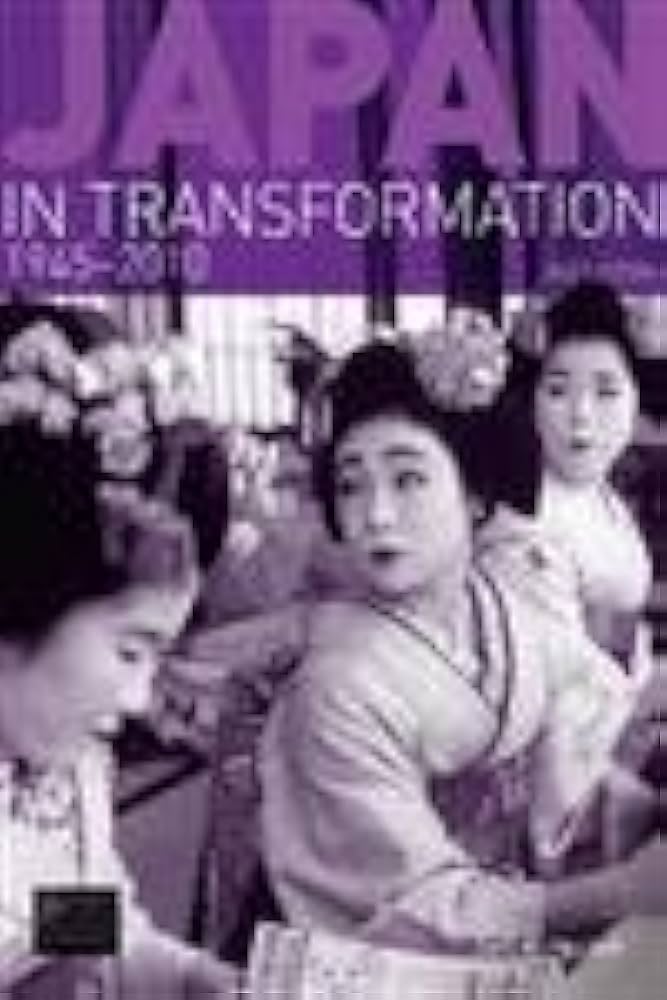 語学・辞書・学習参考書 JAPAN IN TRANSFORMATION 1945-2010 2ND Amazon | Japan in Transformation, 1945-2010 (Seminar Studies