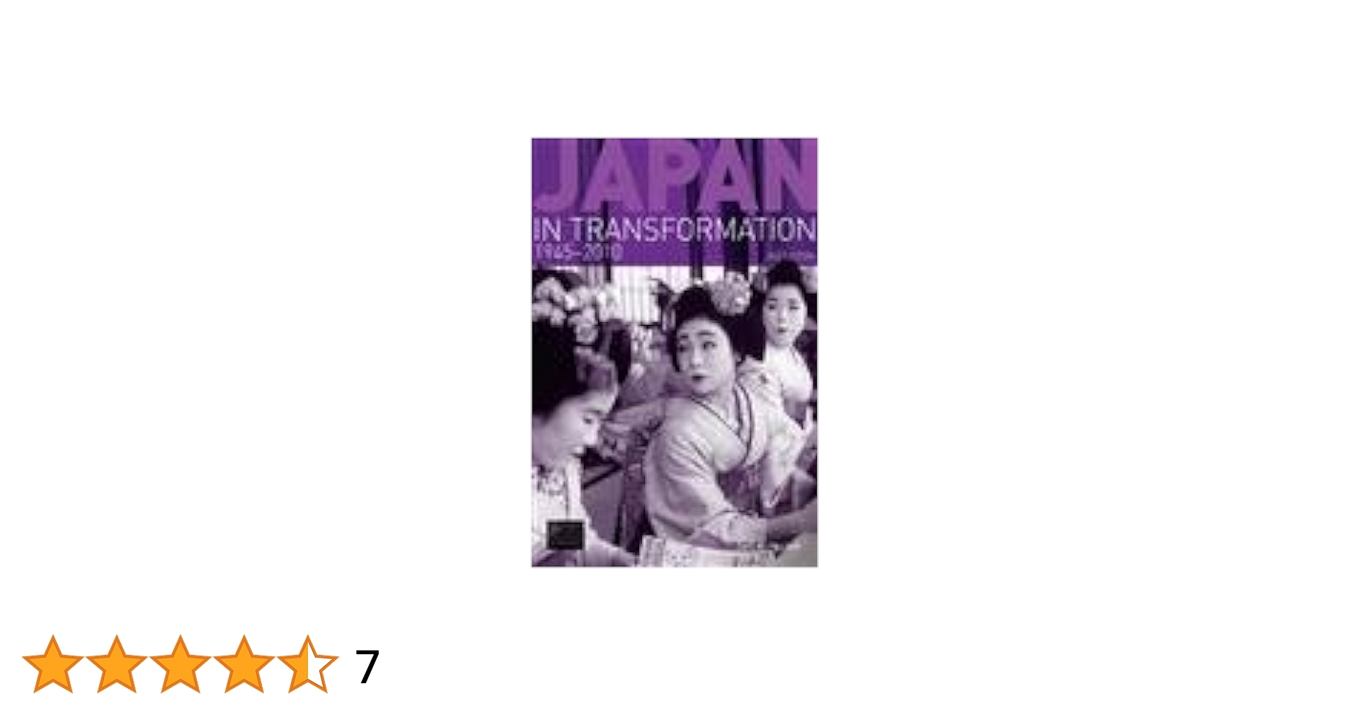 ＪＡＰＡＮ IN TRANSFORMATION 1945-2010　洋書　歴史 PDF) Japan in Transformation, 1945–2020