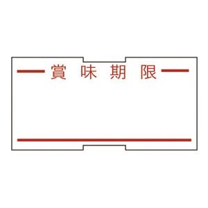 iƖpZbgj VC_Xg[Y HALLO 1LpxS 1LMI 10 y×2Zbgz ds-1529677