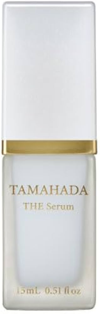 Amazon.co.jp: 珠肌THEセラム 15ml（約1ヶ月分） [シリアルナンバー付