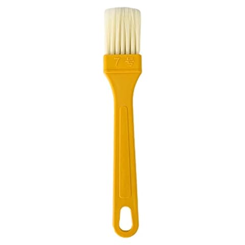 HshDUti Plastic Basting Brush for Cooking Cover