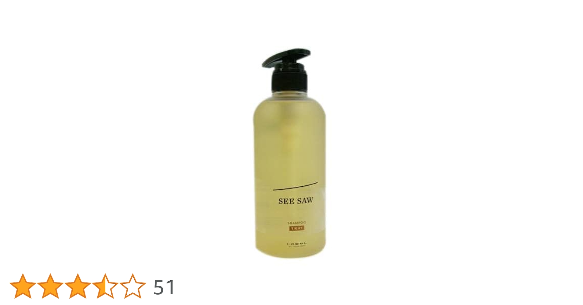 ルベル リニューアル シーソー タイト 500ml 500g LebeL ルベル シーソー シャンプー タイト 500ml トリートメント