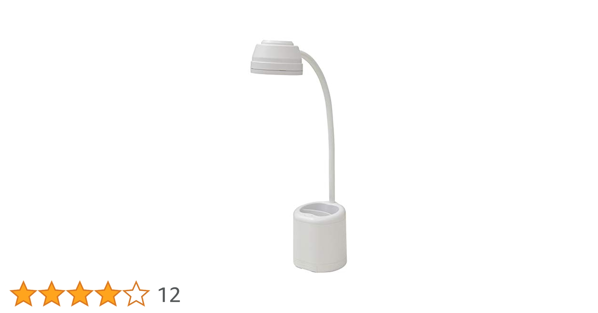 Amazon | ジェントス LEDデスクライト ルミリオン R102 【明るさ