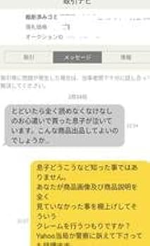Amazon.co.jp: 裁断済みゴミ 好きな子がめがねを忘れた 既巻全巻10冊