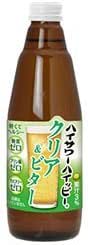 ハイサワーハイッピークリア&amp;ビターワンウェイ瓶 350ml×12本