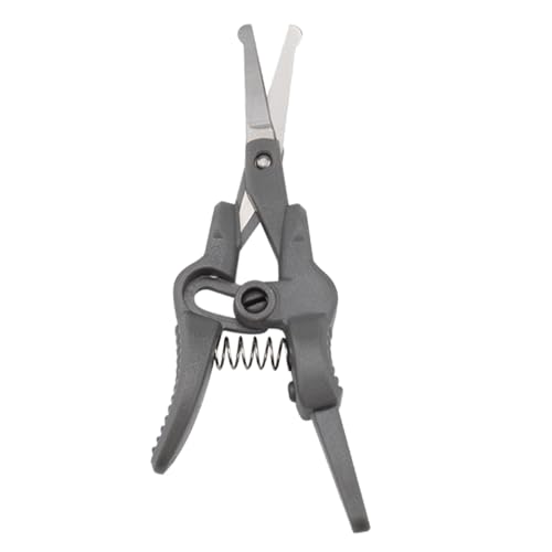 BIUDECO 4個 鼻毛トリマー 眉毛はさみ 入り メンズ レディース対応 ステンレス製 丸頭 設計 小型で使いやすい 日常の細部ケア用