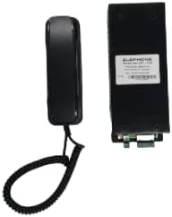 DEEPAK TECHNIC COMMANDO INTERCOM 2 WAY WITH BATTERY BACKUP (2 HANDSET ...