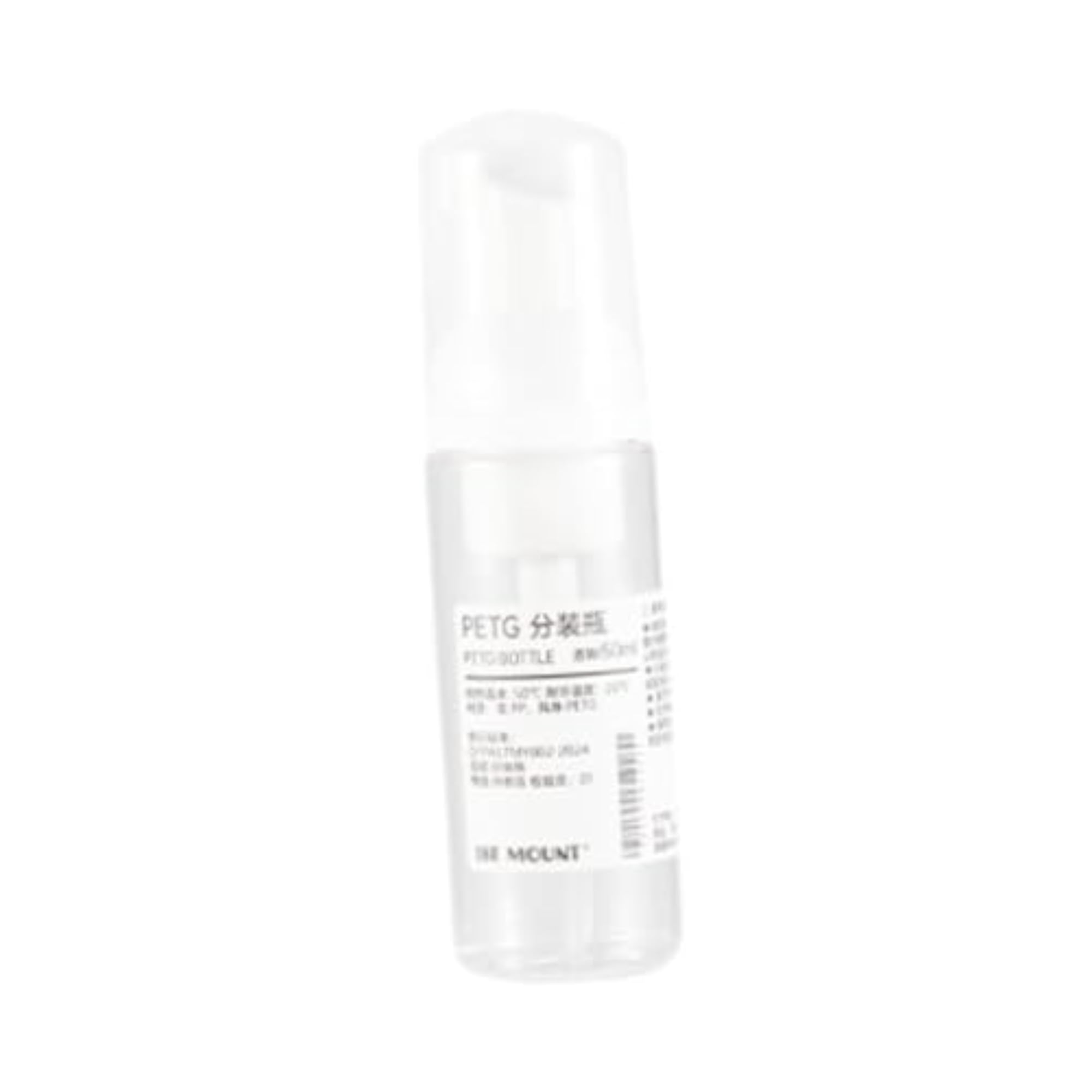 Portable Refillable Perfume Bottle for Travel, 50ml