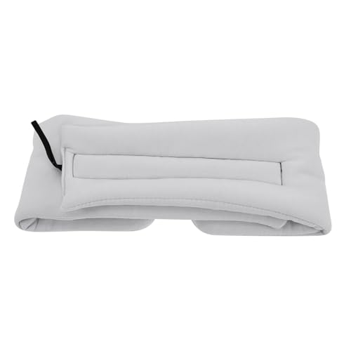 HIAKDOFT 全遮光アイマスク 光遮断 睡眠用 伸縮可能 男女兼用 快適装着 旅行 オフィス 睡眠サポート