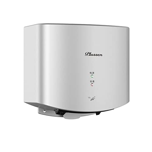Plussen Hand Dryer With Hepa Filter, Commercial Electric Hand Dryer Fast Dry In 10S, Automatic Bathroom Hand Dryers For Home Residential Industrial, Hot/Cold Air Switch, 110V,Silver #TOP4