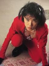 Amazon.co.jp: 古本 帯なし 写真集 何時迄もLove You SHIHO 坂本志穂