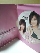 熊田曜子　安田美沙子　週刊プレイボーイ特別編集DVD Amazon.co.jp: 熊田曜子 安田美沙子 週刊プレイボーイ 応募者全員