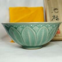 青磁鉢　茶碗　高麗青磁　陰刻文皿　箱付　茶道具　Q1784 Amazon.co.jp: 茶道具 高麗青磁茶碗 池福善作 池光窯 瑞応 共箱