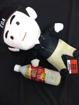 Amazon.co.jp: 84 モーリーファンタジー限定 エガちゃんねる エガ