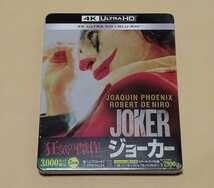 Amazon.co.jp: Amazon ジョーカー スチールブック仕様 4K ULTRA HD&