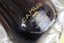 未開栓】CAMUS(カミュ ブランデー シルバートップ バカラボトル