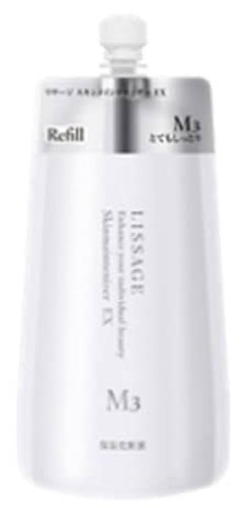 限定セール！リサージスキンメインテナイザーEXＭ３レフィル4本 リサージ スキンメインテナイザー EX W2 | 花王公式通販