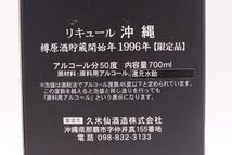 トギノンクラシックセブン クラシックセブン - TOGINON