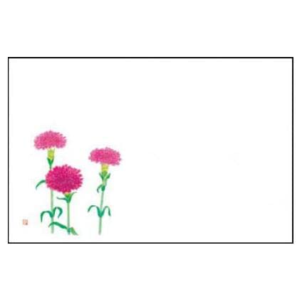 �g�[�^���ʔ́@��3�_���a���}�b�g�@�J�[�l�[�V�����@192-10042(Z117-400) �e�[�u���}�b�g �����`�����}�b�g �� ���� �y�[�p�[ �Ɩ��p �a�H