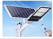 600W Solar street light with Pole