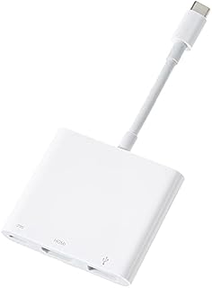 Apple USB-C Digital AV Multi-port Adaptor - White (Latest Model)