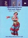 Guru Naatyavidhushi Jaya [Paperback] Bharathanaatyam Text And Digest (Junior-Senior-Digree) [Paperback] Bharathanaatyam Text And Digest (Junior-Senior-Digree) [Paperback] Bharathanaatyam Text And Digest (Junior-Senior-Digree) [Paperback] Bharathanaatyam Text And Digest (Junior-Senior-Digree) [Paperback] Bharathanaatyam Text And Digest (Junior-Senior-Digree) [Paperback] Bharathanaatyam Text And Digest (Junior-Senior-Digree) [Paperback] Bharathanaatyam Text And Digest (Junior-Senior-Digree)