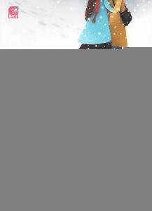 Paperback next time love comes [Chinese] Book