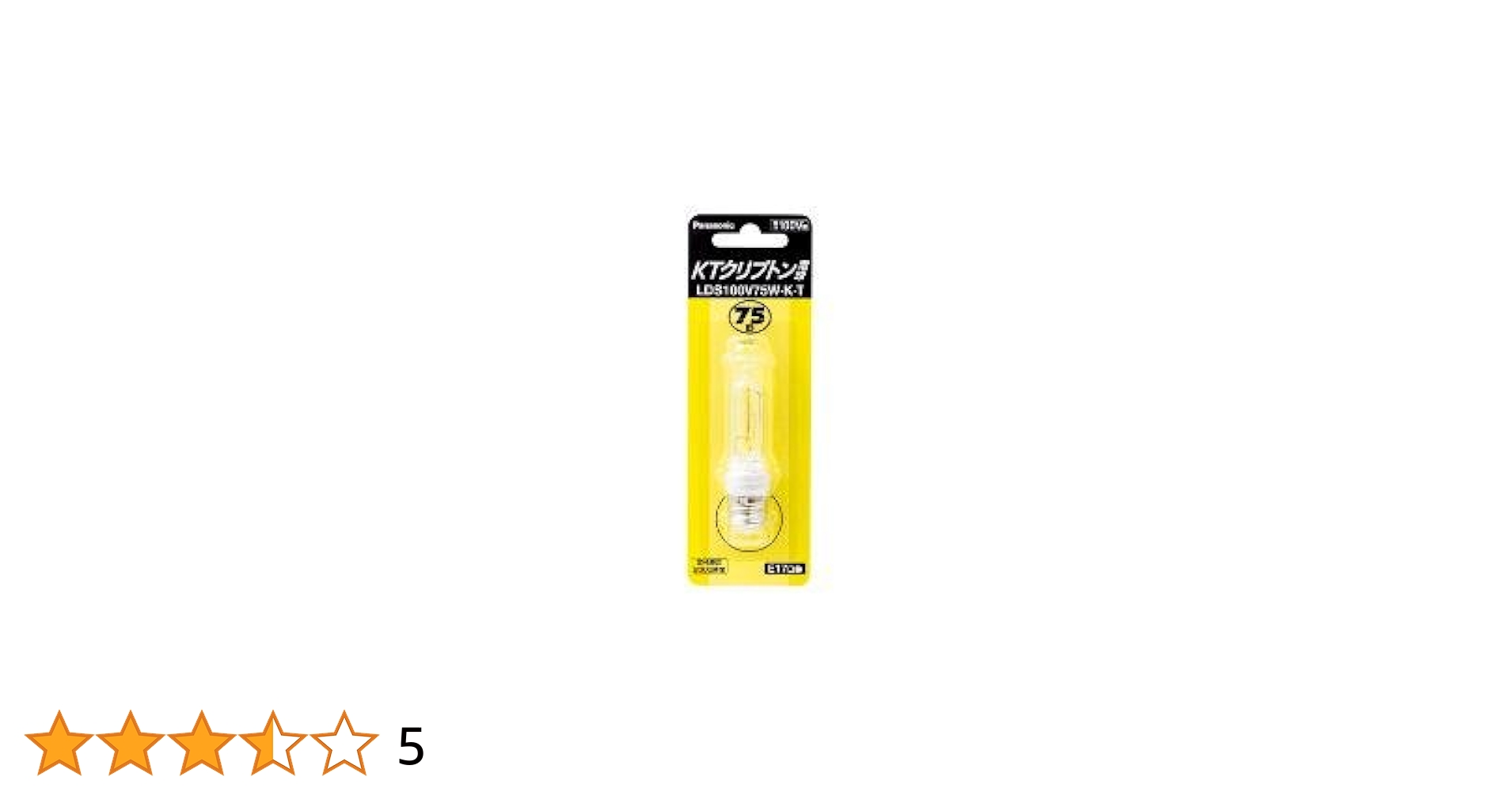 Amazon.co.jp: パナソニック KTクリプトン電球 75形 E17口金【1
