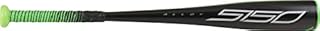 Rawlings 2022 5150 USSSA Baseball Bat | Machine & Coach Pitch | -11 | 26 inch