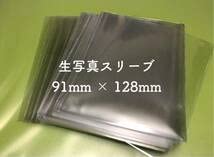 欅坂 生写真 61aAQaa2jgS._UF350,350_QL50_.jpg