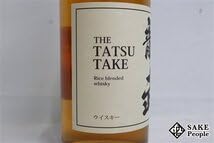 Amazon.co.jp: ◇注目! 龍武 ライスブレンデッドウイスキー 700ml 38