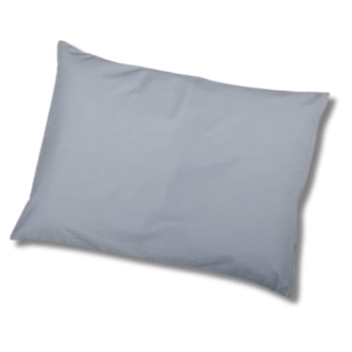 子ども用枕 思いやり枕 29×39p 【 抗菌 防臭 防ダニ 】 洗える 首 負担軽減 しっかり支える 頭にフィット 吸水性 吸湿性 カバー付き 日本製 キッズ こども 子供 幼児 保育園 小学生 Living in peace 【抗菌 防臭 防ダニわた・