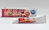 アインAD軟膏EX 15g 製品画像