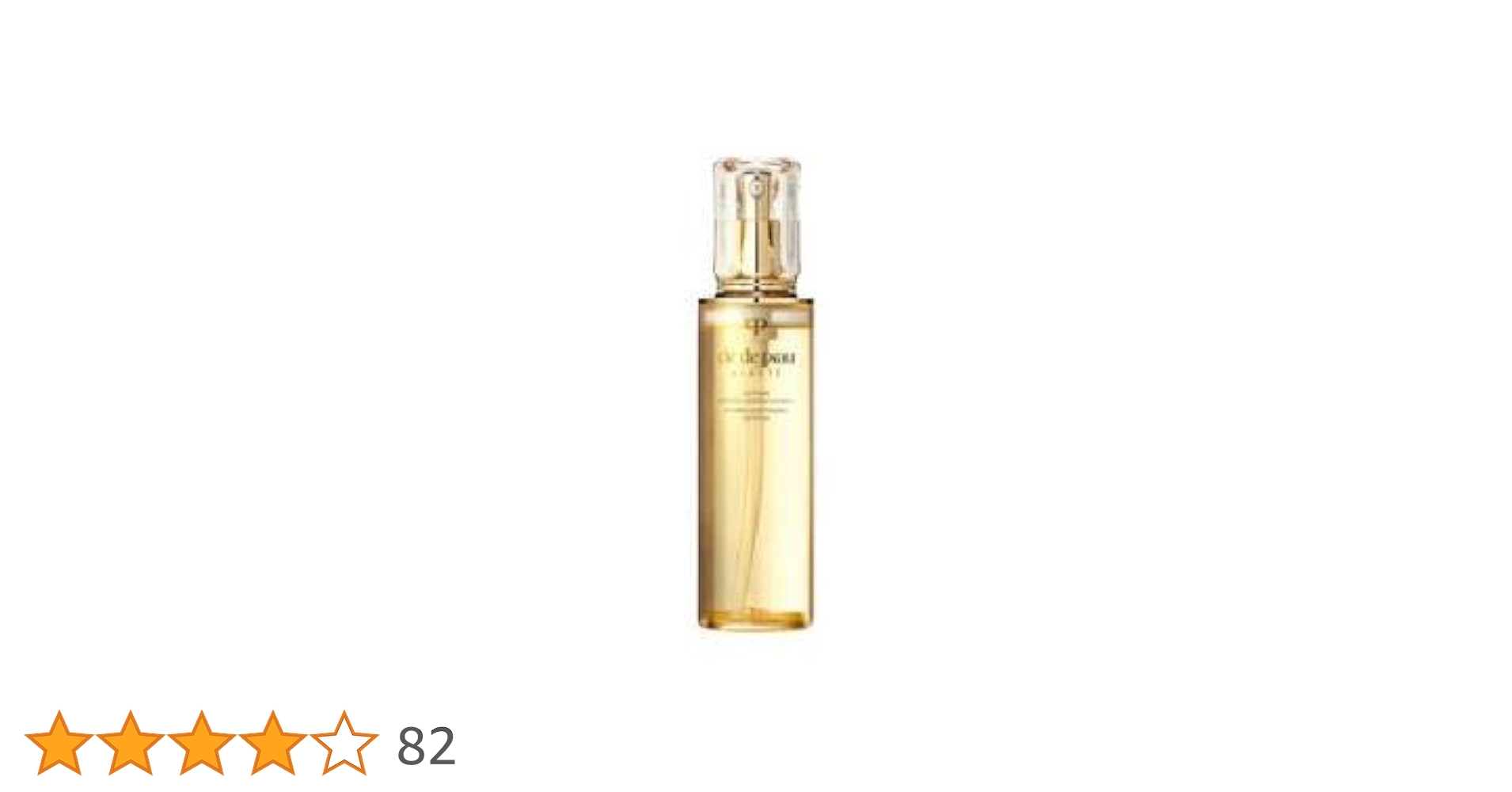 未使用・8点　クレドポーボーテ★ローションイドロA モイスト170ml 21jR6GIorvL.jpg_BO30,255,255,