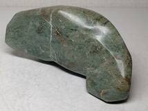Amazon.co.jp: コバルト 616g 翡翠 原石 ヒスイ 鉱物 鑑賞石 糸魚川