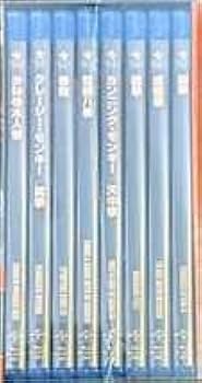 ジャッキー・チェン (拳)シリーズ/アルティメット・ブルーレイ・コレクション Amazon.co.jp: ジャッキー・チェン (拳)シリーズ/アルティメット