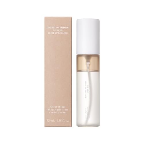 Huxley skincare, Prickly pear oil