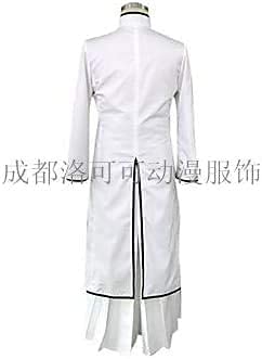 Amazon.co.jp: 衣舞cos 豪華修正版BLEACH ウルキオラ・シファー 